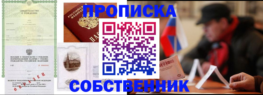 форма 3 в Таштаголе