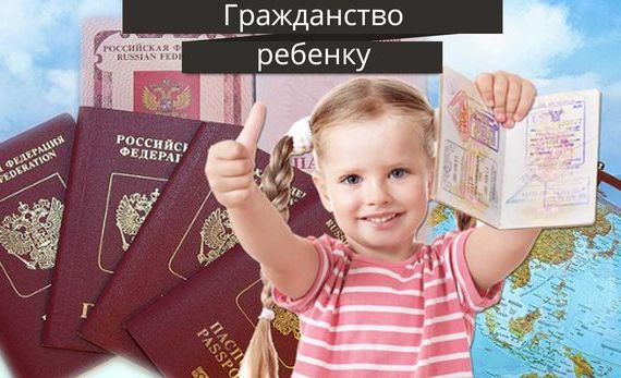 прописка в Таштаголе